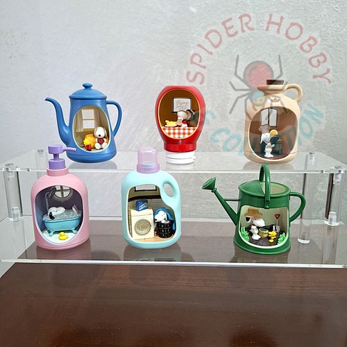 Snoopy life bottle - snoopy, in